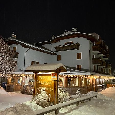 Al Pian Garni Hotel - B&B & Pizza Vattaro Екстер'єр фото